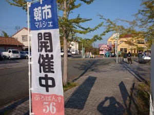 1 IMG_20250427_063551(加工)