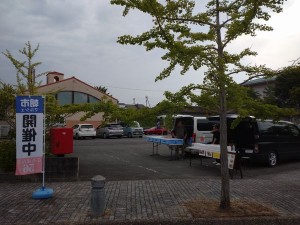 4 IMG_20250608_064227(加工)
