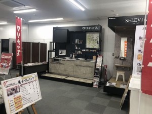 3 1748835711444(加工)