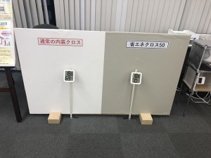 5 1748835712585(加工)