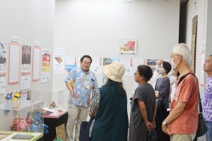 展示解説会(加工)