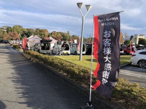 14 1762227151341(加工)