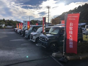 6 1762227151598(加工)