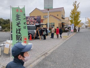 3 IMG_20251109_064951(加工)