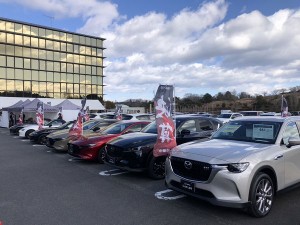 3 1770008639051(加工)