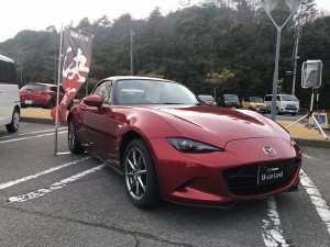 6 1773031872740(加工)